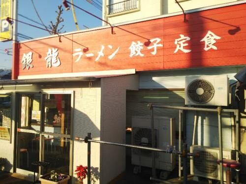 賃貸安めの新築、お早めに！の画像3