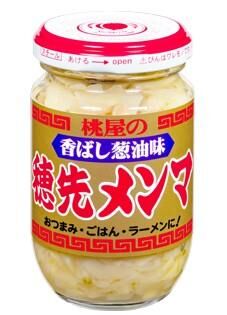 売買西府町２棟完売！の画像3