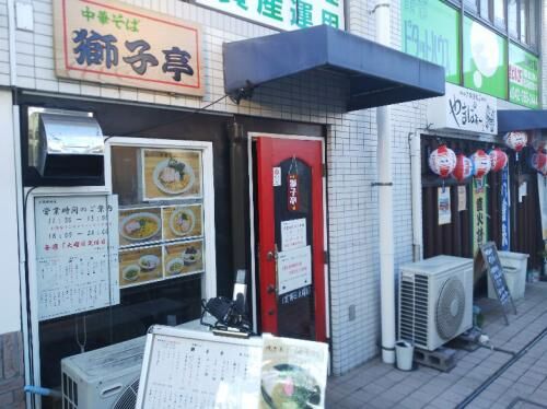 売買一日、役所回り！の画像3