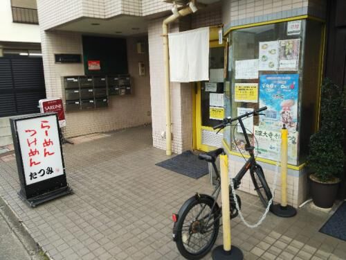 賃貸訴訟準備にの画像3