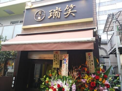 売買住吉町戸建て成約！！の画像2