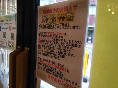 賃貸新築賃貸のご案内！の画像2