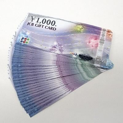 【雑記】ギフトカード換金の画像3