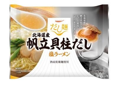 賃貸賃貸は佳境か！の画像2