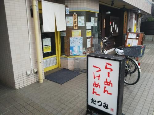 賃貸毎度の企業様案件の画像3