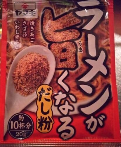 賃貸建て替え用短期貸し！の画像4