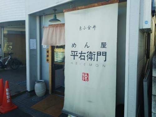 賃貸厳しい条件がつづく、、、の画像2