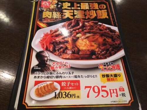 売買一般媒介締結も、、、の画像3