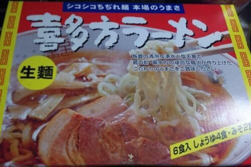 売買一般媒介締結も、、、の画像4