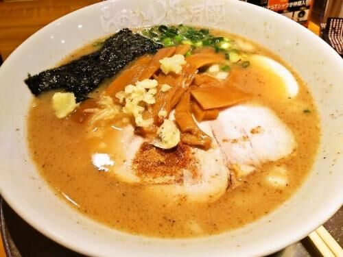 【音楽】コンディミの分解の画像1