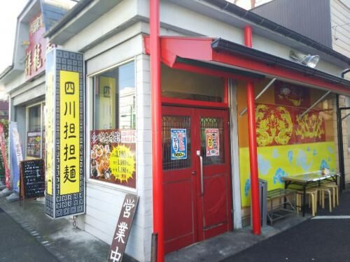 【音楽】マイナー・フレーズをずらす！の画像4
