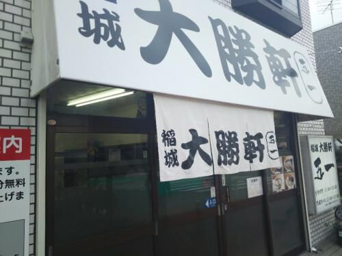 【雑記】予約も取り消し！の画像2