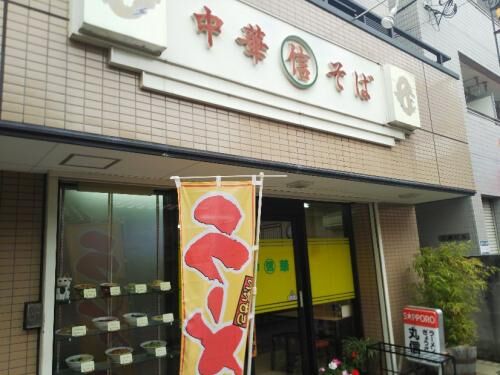 賃貸お見せ出来ない退去部屋の画像3