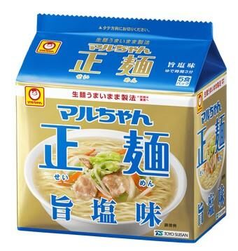 賃貸朝一で賃貸物件内覧！の画像3