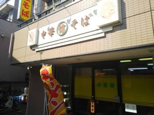 【音楽】無料楽譜ソフトＦｌａｔの画像2