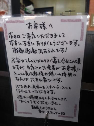 賃貸ガレージ・ハウスの画像3