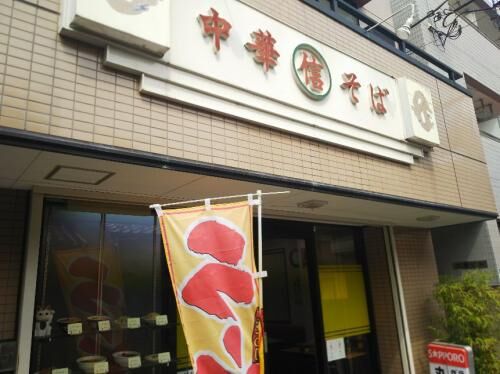 【雑記】下の娘が結婚か、、、の画像3
