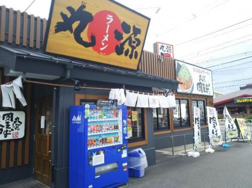 【雑記】自宅の水漏れ！の画像3