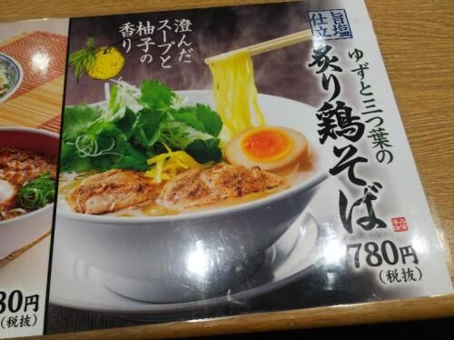 【雑記】騙されたお婆ちゃんの画像2