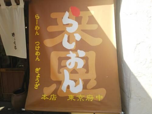 【雑記】インターハイ中止の画像3