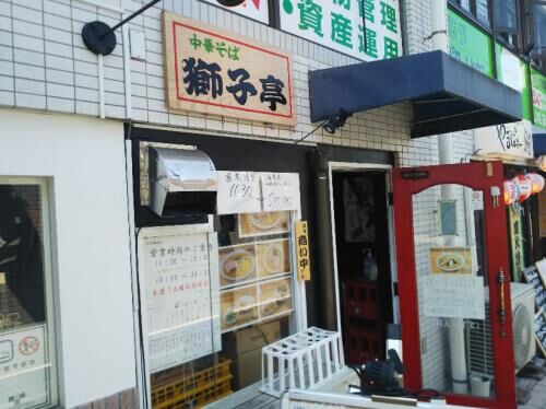 売買先着３０名様にマスク進呈！の画像2