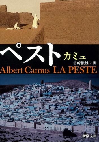 法律宅建士も在宅ＯＫ！の画像3
