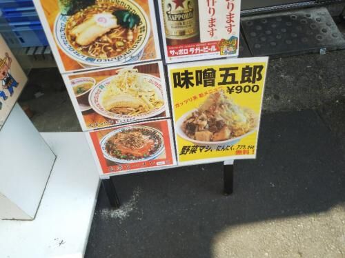 【雑記】三井リアルティパートナーズの画像2