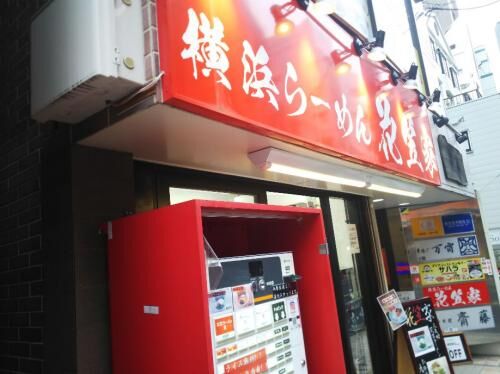【雑記】母の日プレゼント！の画像2