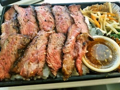 府中ステーキ弁当！の画像2