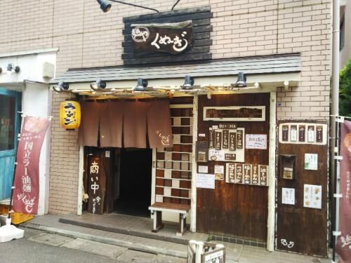 売買美好町が更地に！の画像2