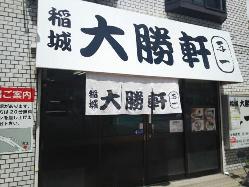【雑記】マスク届くも。。。の画像2
