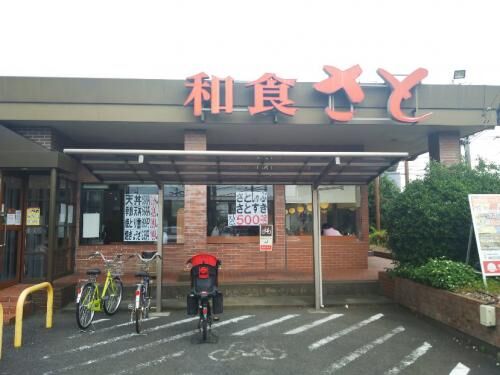 【雑記】マスクを捨てよ、町へ出ようの画像3