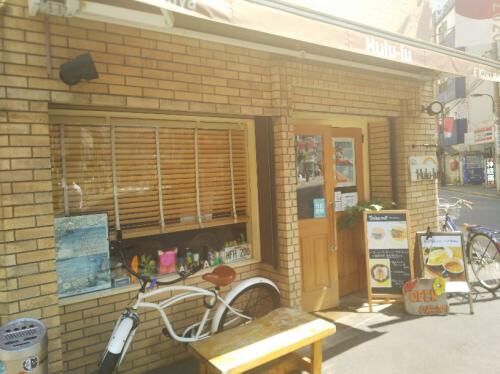 【雑記】豊島区の法務局まで！の画像3