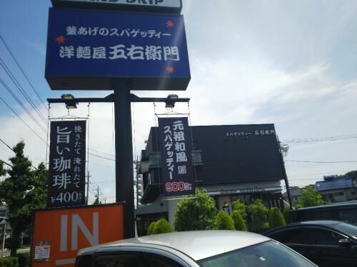 賃貸空き部屋２部屋。。。の画像3