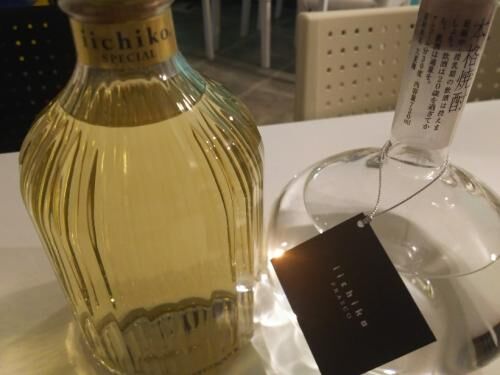 【雑記】イイチコのプレミアム！の画像1