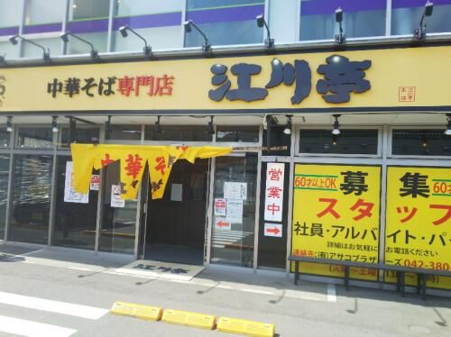 売買建築条件無しの売地の画像2
