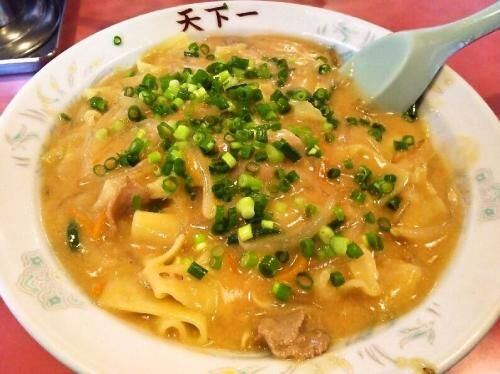 売買住宅ローン減税のコロナ措置の画像1