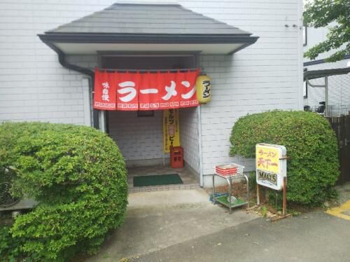 売買住宅ローン減税のコロナ措置の画像2