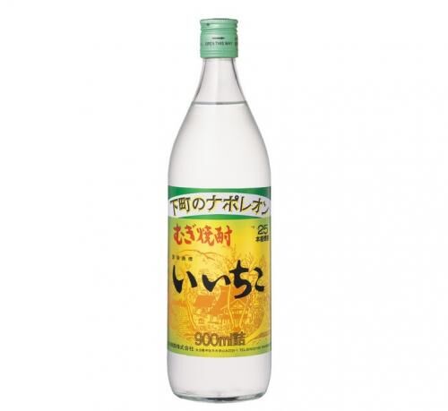 【雑記】都知事選の投票へ！の画像2