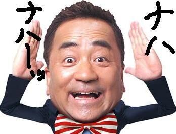 売買センミツ業種の画像4