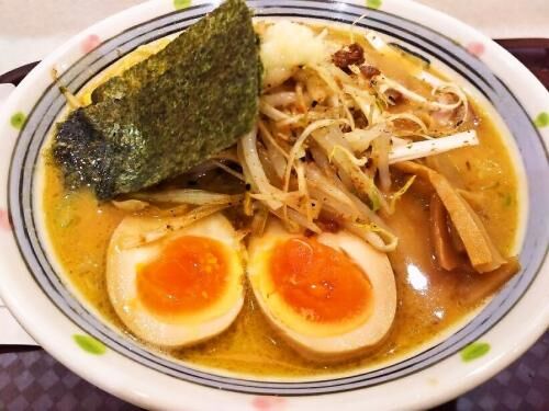 【雑記】家賃給付金の受付開始！！の画像1
