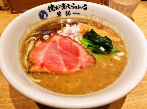 府中煮干しらぁめんの碧猫さんへ！の画像1