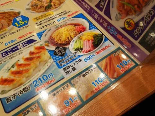 府中救急医療情報キットを配達！の画像3