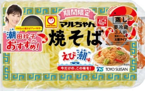 【雑記】スマホ故障の顛末の画像3