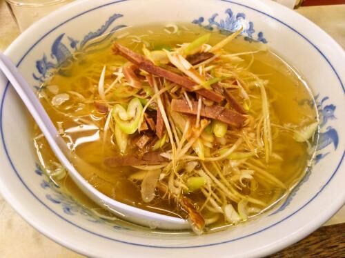 売買重要事項の調査依頼の画像1