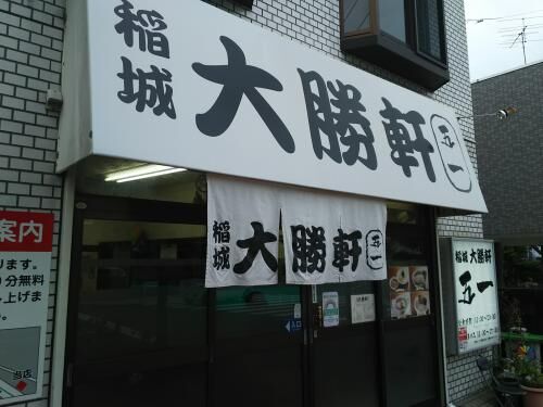 【雑記】ぼけて来た！？の画像2