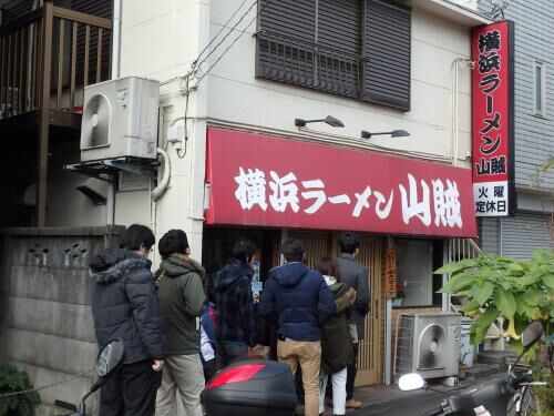 法律仲介料４％＋２万円！と山賊さん！の画像3