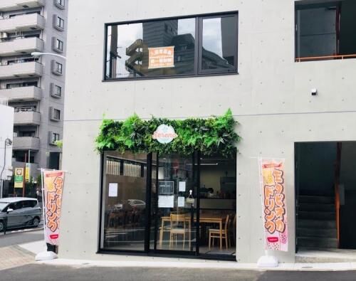 府中タピオカ屋さん閉店の画像4