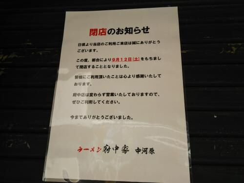 【音楽】初級ジャズギターレッスンの画像2