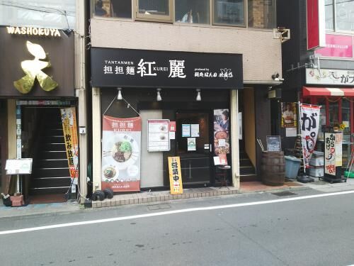 売買買い付け～承認！の画像2
